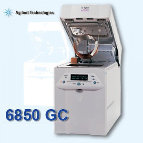 Газовый хроматограф серии Agilent 6850 Series II