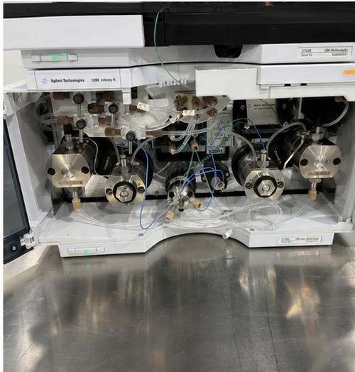 Agilent 1290 Infinity II с DAD (UHPLC)