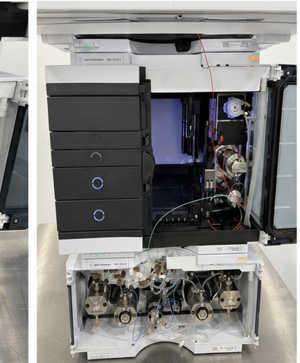 Agilent 1290 Infinity II с DAD (UHPLC)